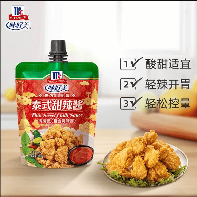 味好美泰式甜辣酱100克*1袋 100 克