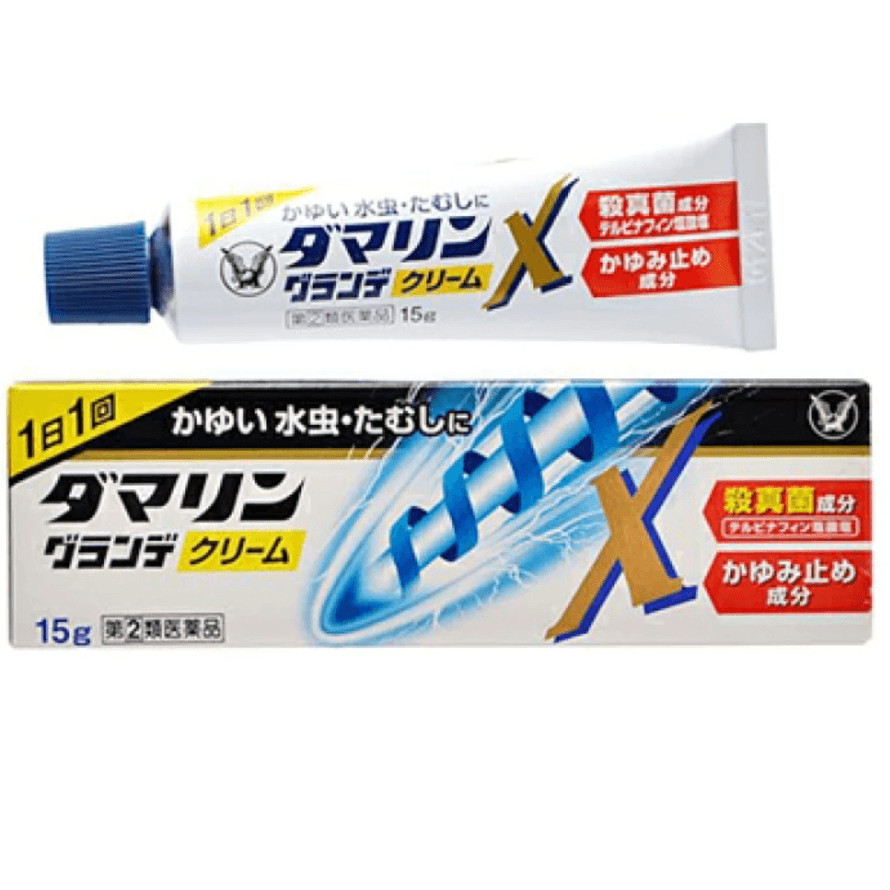 Get Taisho Pharmaceutical Antifungal Cream Upgrade Version ends Itch