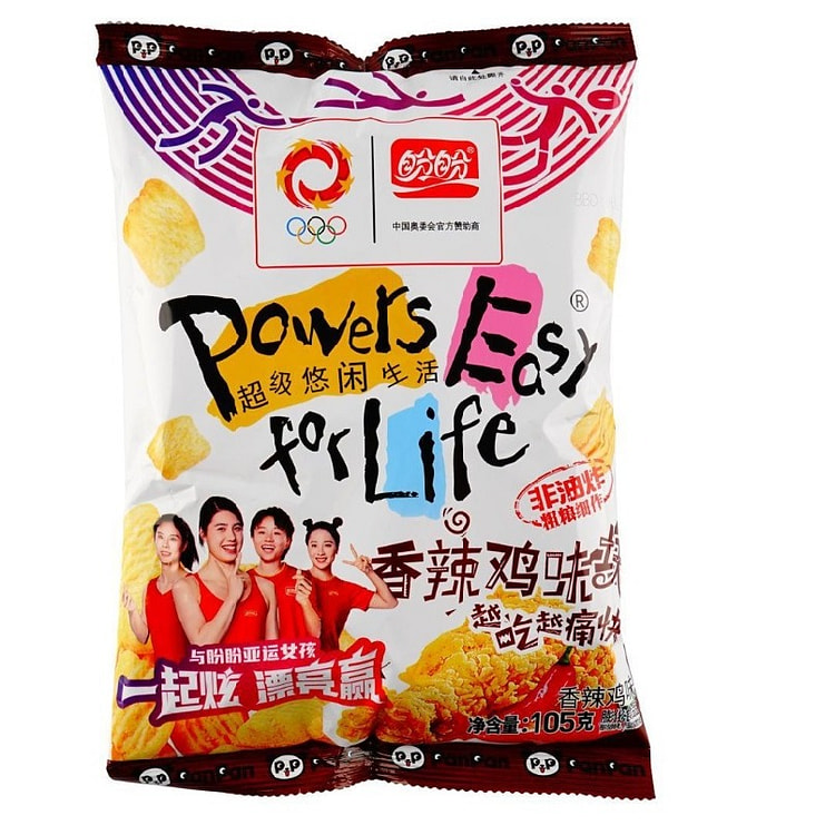 PanPan spicy chicken Flavor