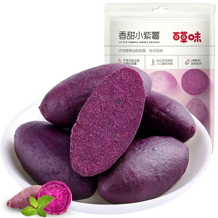 Sweet Purple Potato  108g 108 g