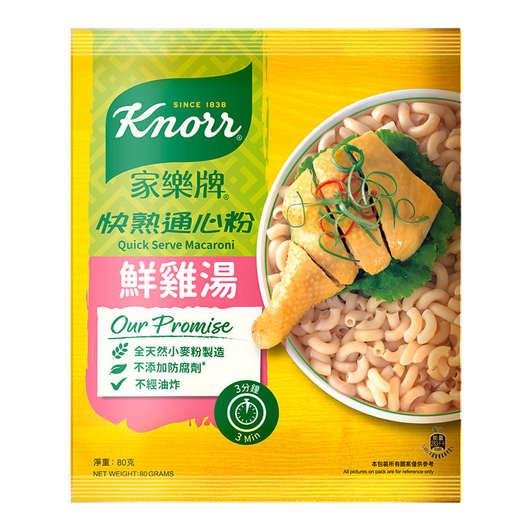 家樂牌 快熟通心粉鮮雞湯味 80g 1 份