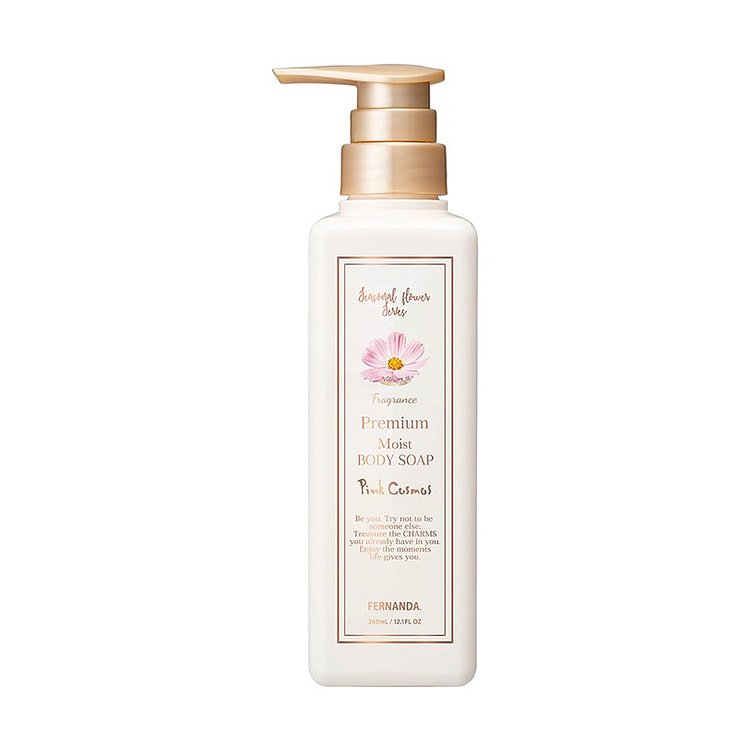 FERNANDA 沐浴露（粉红波斯菊）360ml
