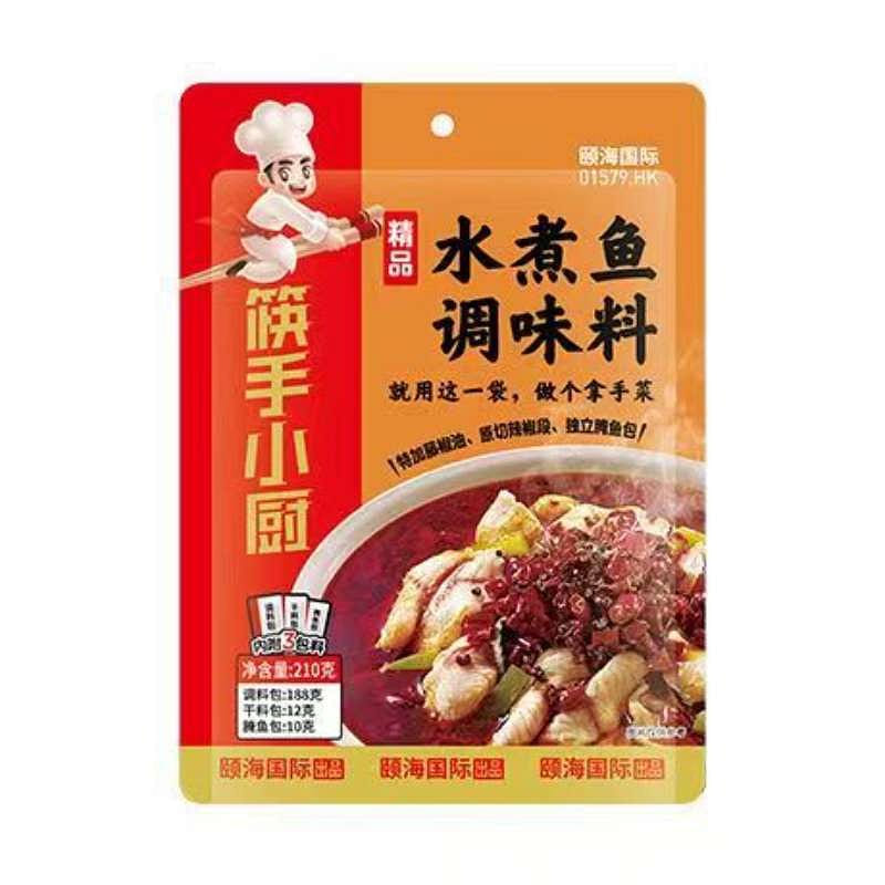 Seasoning for Boiled Fish in Hai Di Lao 210 g