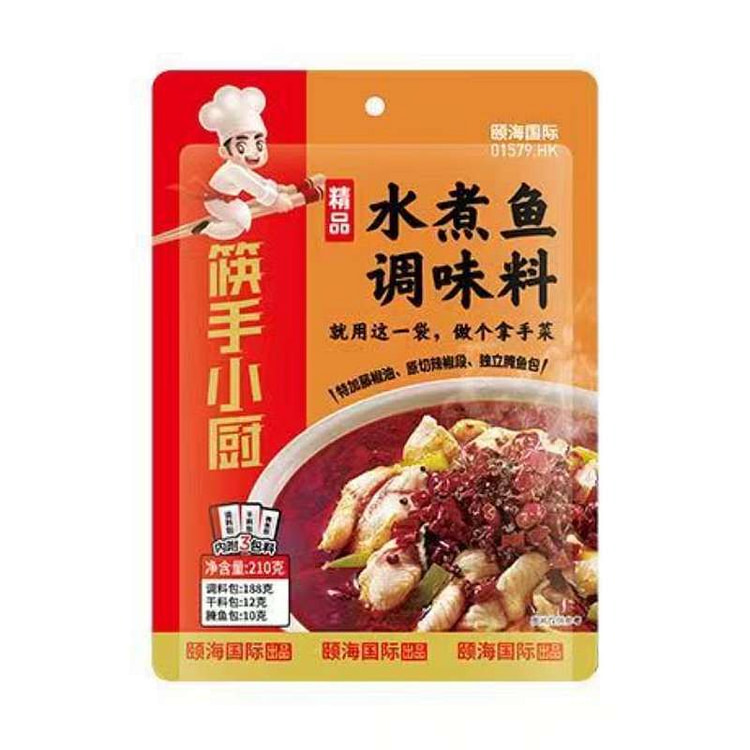 海底捞快手小厨 水煮鱼调味料
