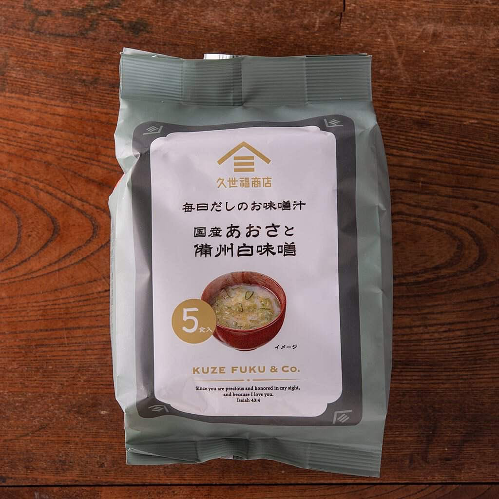 Kuze Fuku Freeze Dried Seaweed Miso Soup 57.5g 1 each