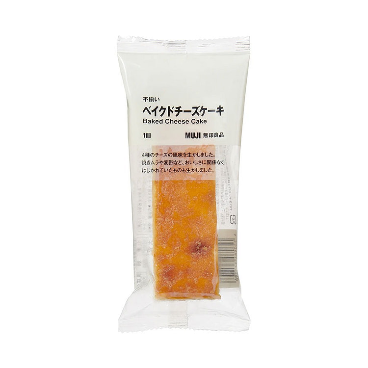MUJI Baked Cheese Cake