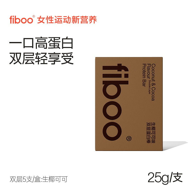 Protein bar satiety meal replacement coconut cocoa 1 box