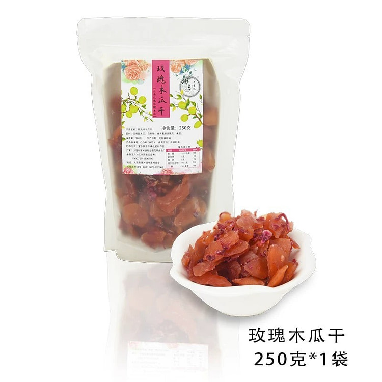 Dried Papaya with Rose Flavor