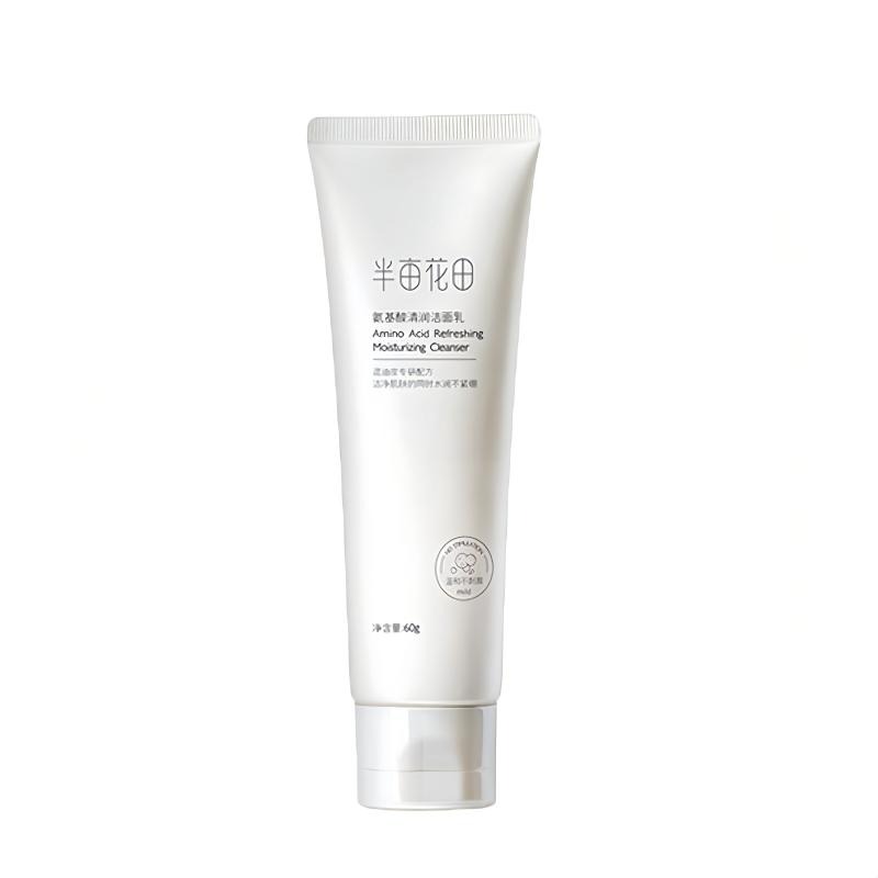 Get Amino Acid Facial Cleanser 60g 60 g Delivered | Weee! Asian Market