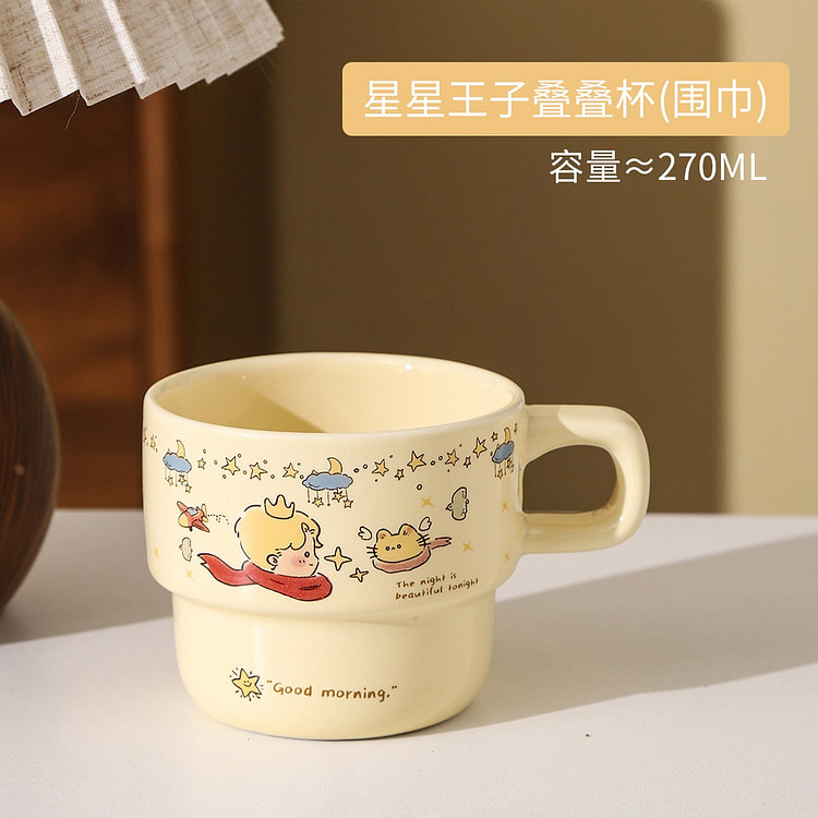 Cartoon Ceramic Cups - Star Cat Gaze Style 1 each