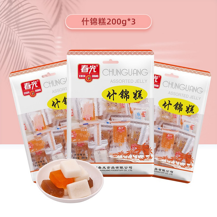 春光食品 海南特产年货糖果零食200g×3袋装什锦糕东郊椰林不粘牙