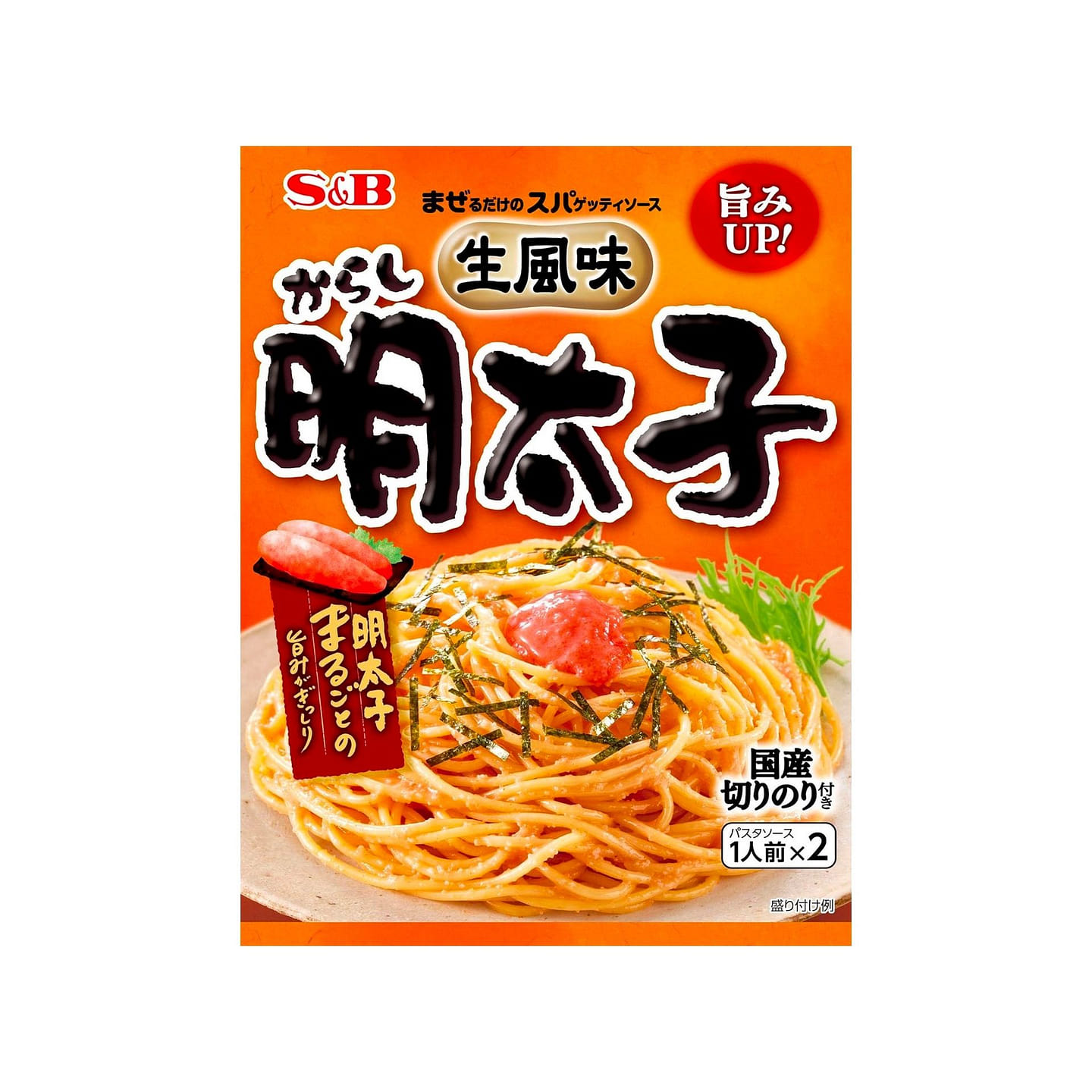 意大利面酱 MENTAIKO 配料食品 53.4g 1 份