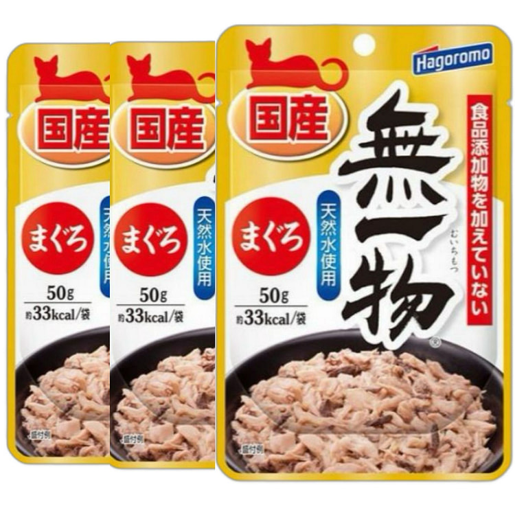 Hagoromo 无一物 猫湿粮 3包组