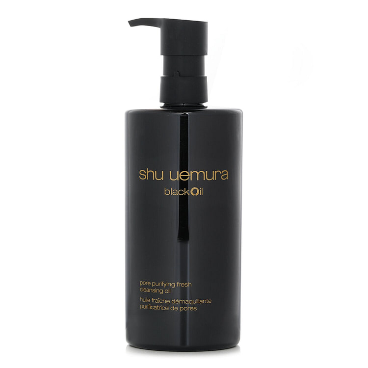 植村秀 Shu Uemura     blackO