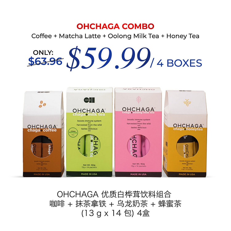 OHCHAGA 优质白桦茸饮料组合 - 4 种口味