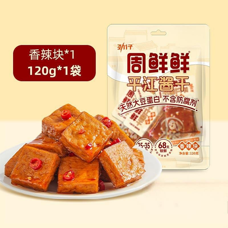 Jinzai Zhou Fresh Pingjiang Spicy dried tofu 120g 120 g