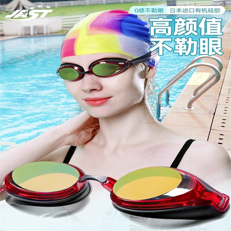 weee product zoom image