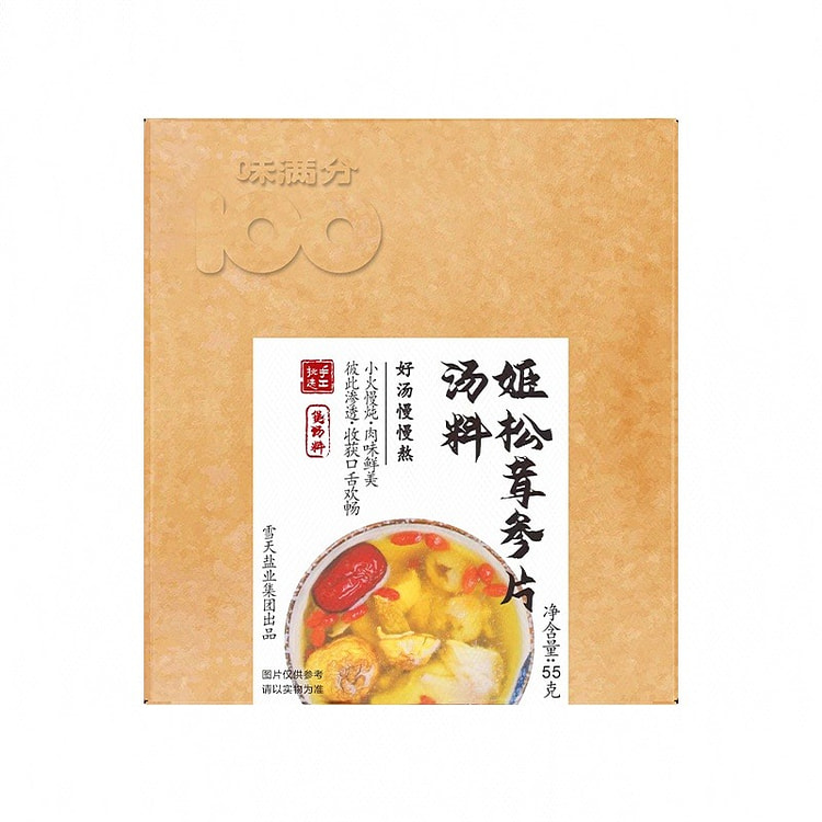 味满分 姬松茸参片汤料 55 克