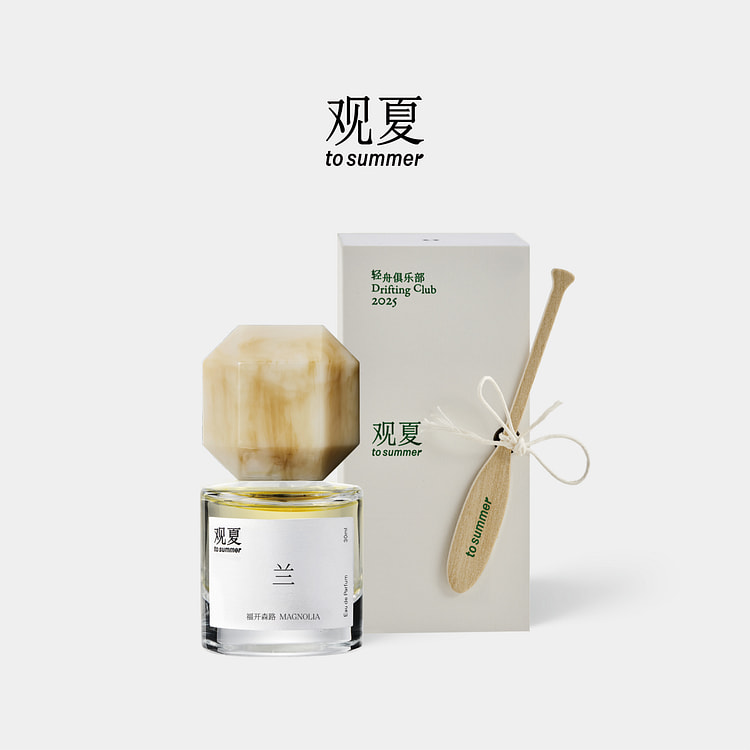 TO SUMMER MAGNOLIA PERFUME