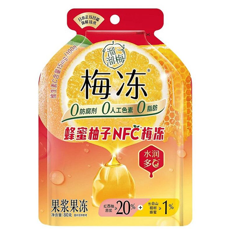 Liuliu Plum Honey Pomelo Flavor Plum Jelly 80g 80 g