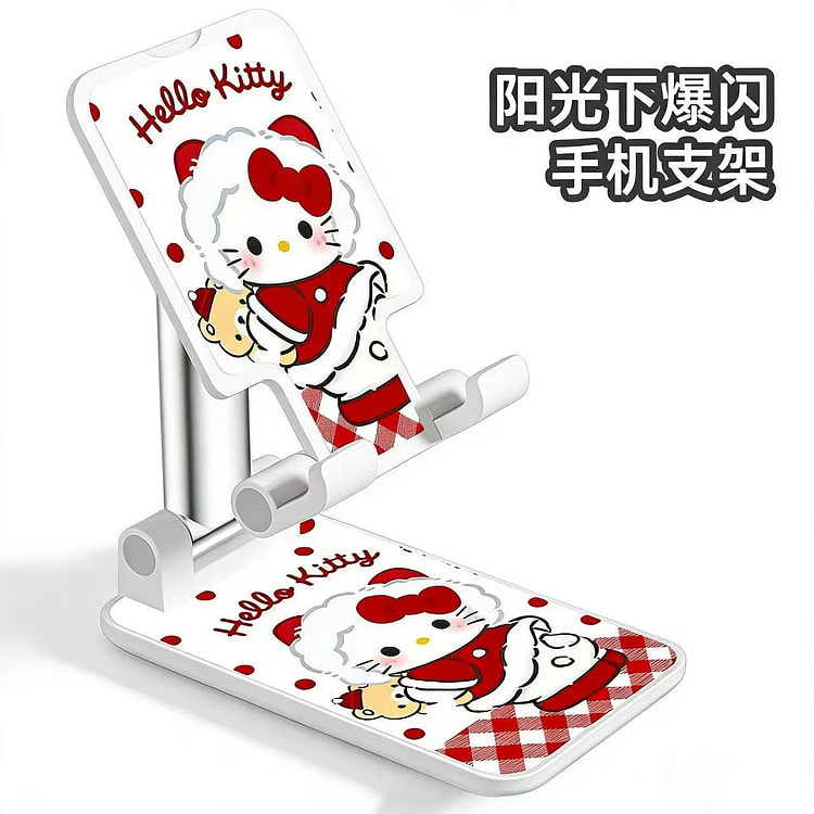 hellokitty手机支架003 1 份