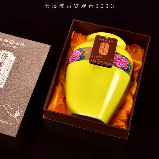 China [ Tenfu’s Tea ] Aged Ti Kuan Yin 300g 1 can