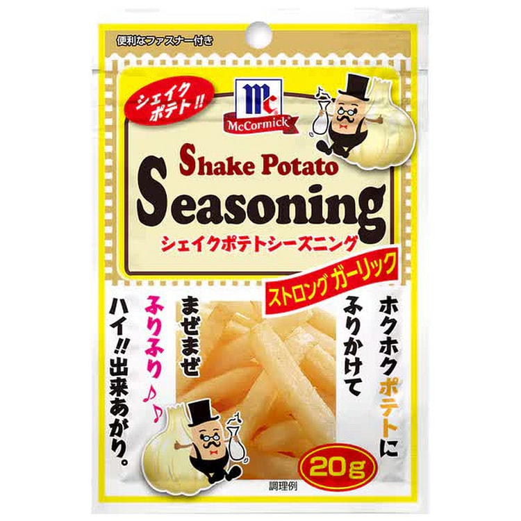 Yuuki 土豆调味料 浓蒜味 20g 1 份