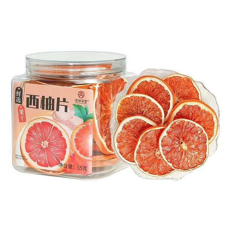【杏林草堂】冻干水果茶 多种口味 饮品冷泡茶《西柚片》1罐