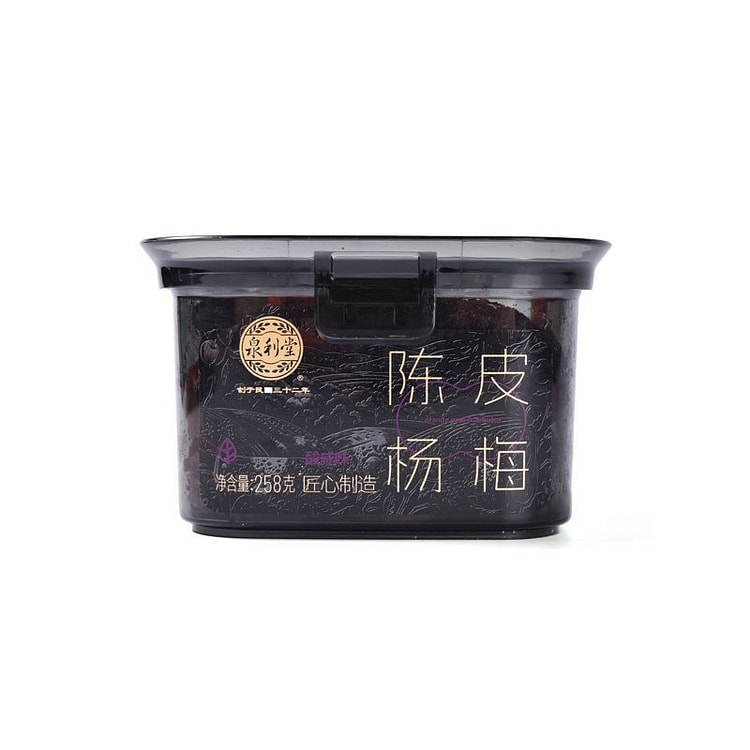 泉利堂陈皮杨梅罐装蜜饯果脯果干农家自制陈皮杨梅零食 258 克