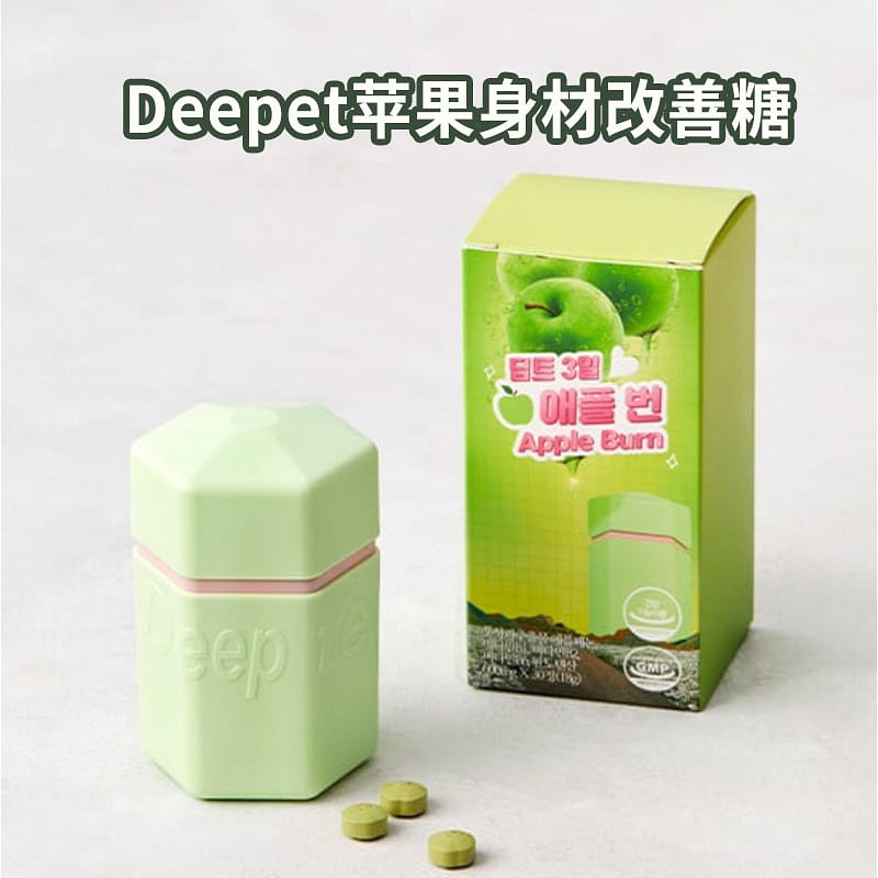 Deepte 3-Day Apple Slimming Pills lose weight 1 box