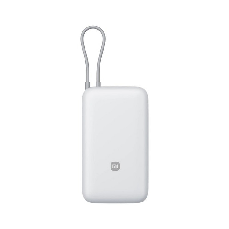 Power bank with built-in cable, two-way, light gre