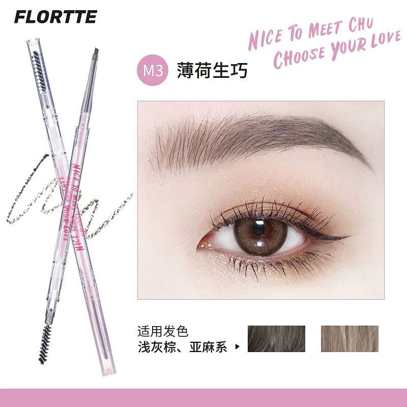 Faloria Eyebrow Pencil M3 – Peppermint Flavor 1 count