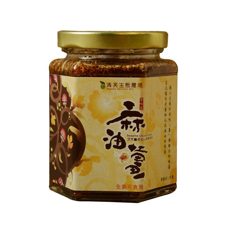 Taiwan Taitung Sesame Oil Ginger 200 g