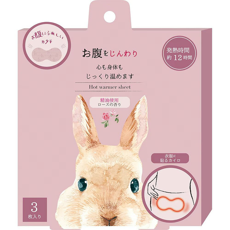 HONYARADOH 玫瑰香氛暖腹贴 3片 1 个