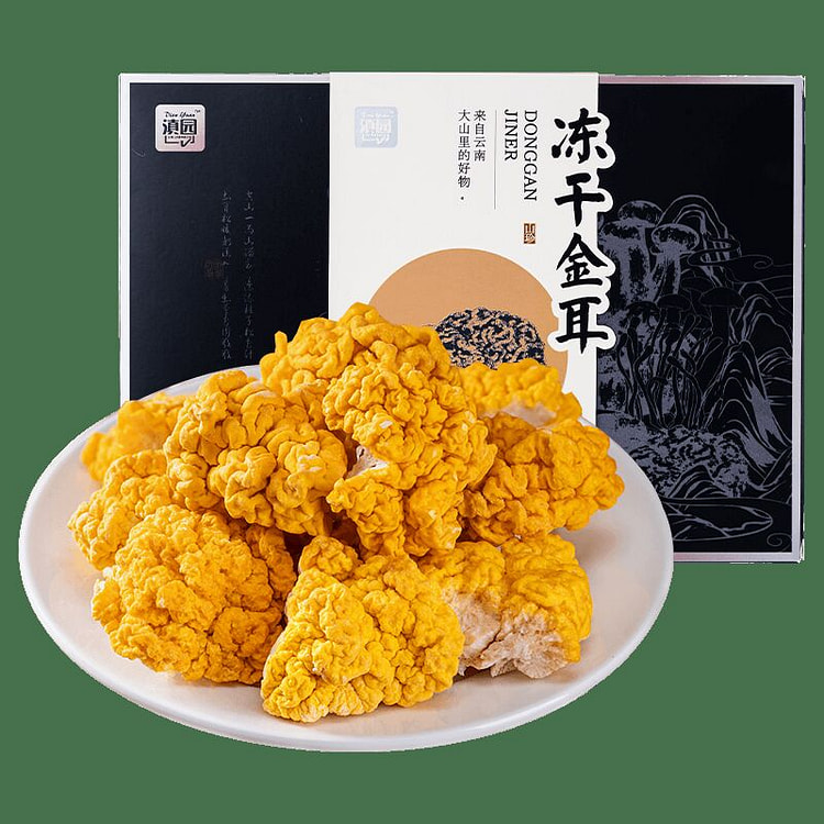 滇园 冻干金耳 云南特产山珍菌菇 胶质丰富 煲汤