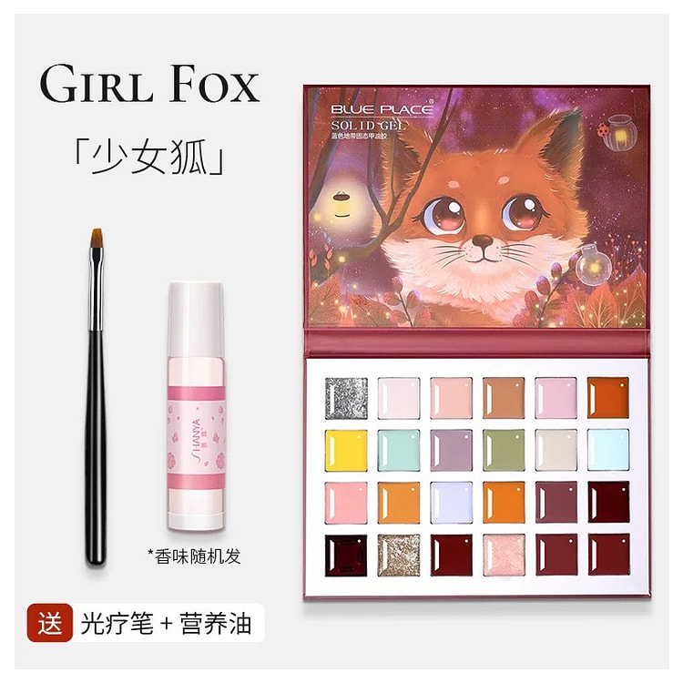 DIY日式罐装24色固态眼影盘彩绘甲油胶 少女狐
