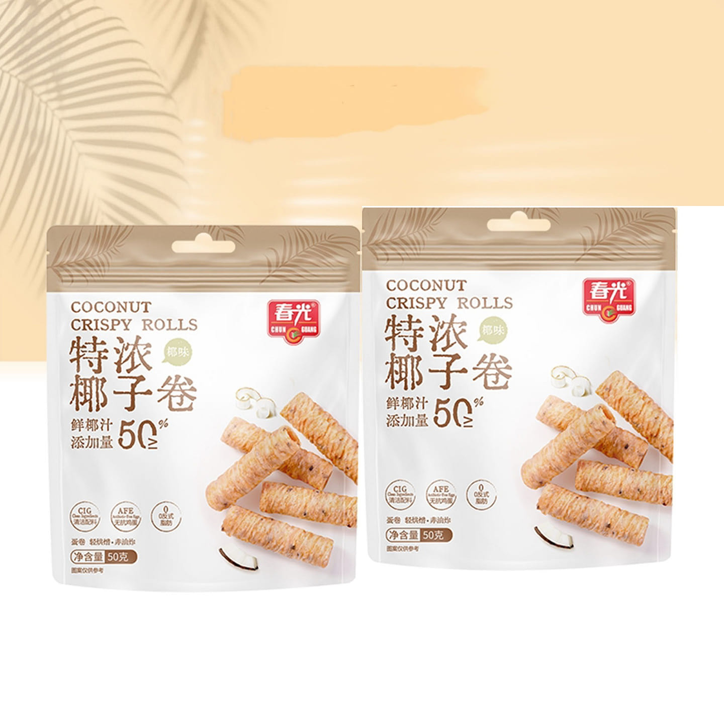 Super Rich Coconut Egg Rolls 50g*2 Bags 1 pack
