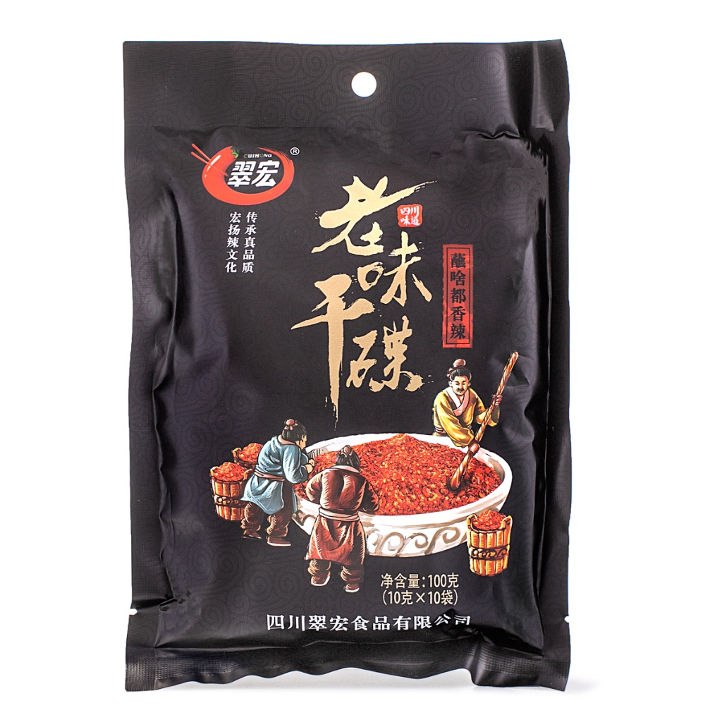 翠宏 老味乾碟 - Weee!
