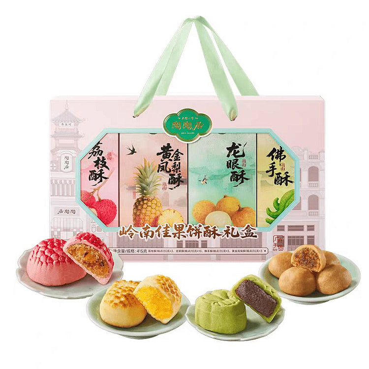陶陶居岭南佳果礼盒荔枝酥凤梨酥糕点105g*2 105 克