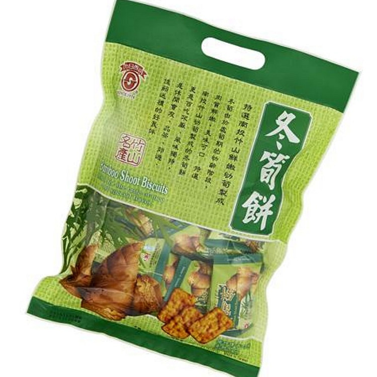 台湾 (日香) 冬笋饼