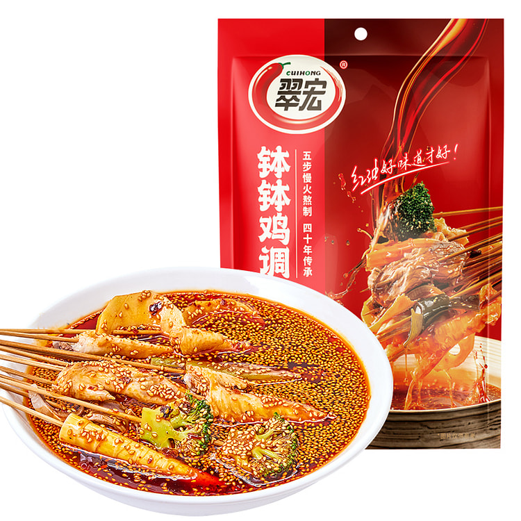 翠宏香辣钵钵鸡调料包208g/袋