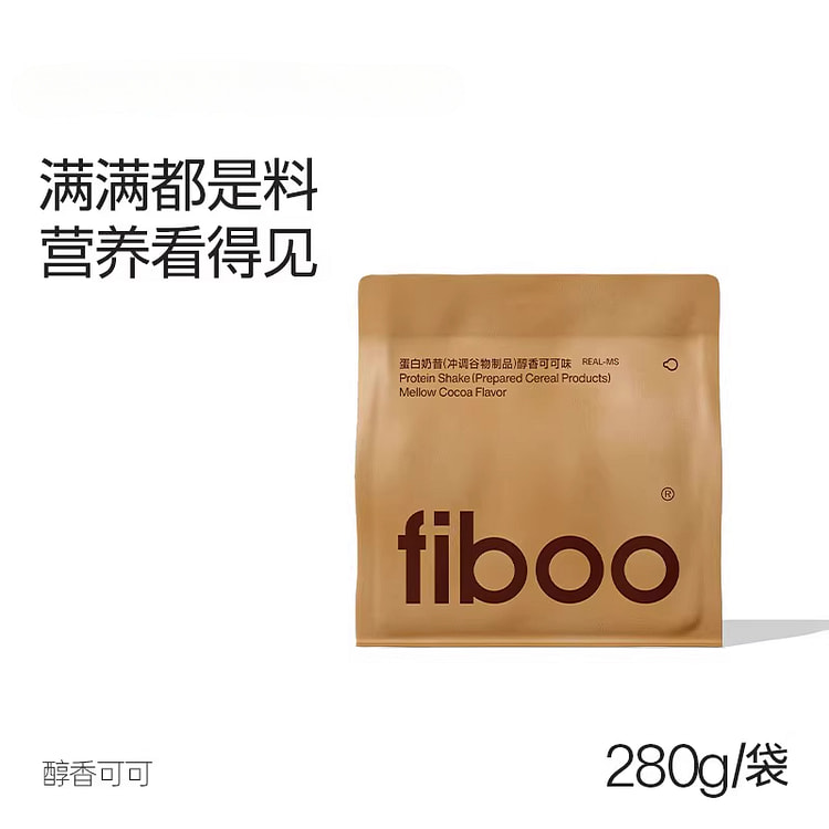fiboo醇香可可奶昔粉280g*1袋