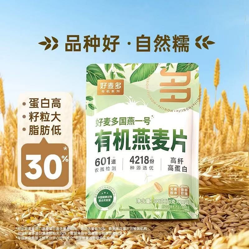 Haomaiduo Organic Oatmeal 300 g
