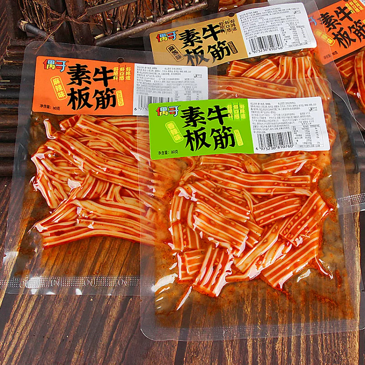 Vegetarian Beef Tendon Cold Noodles 80g*2 packs 160 g