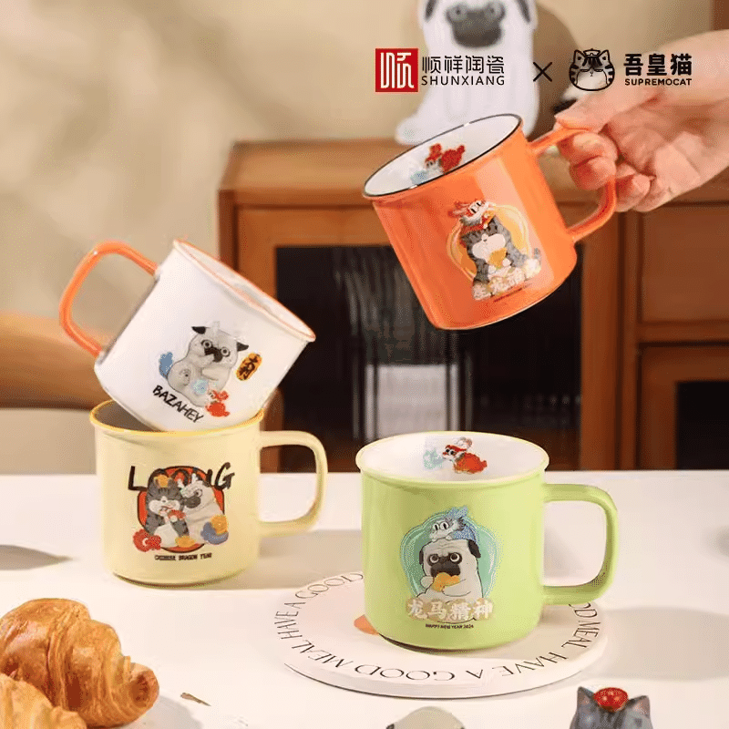 weee product zoom image