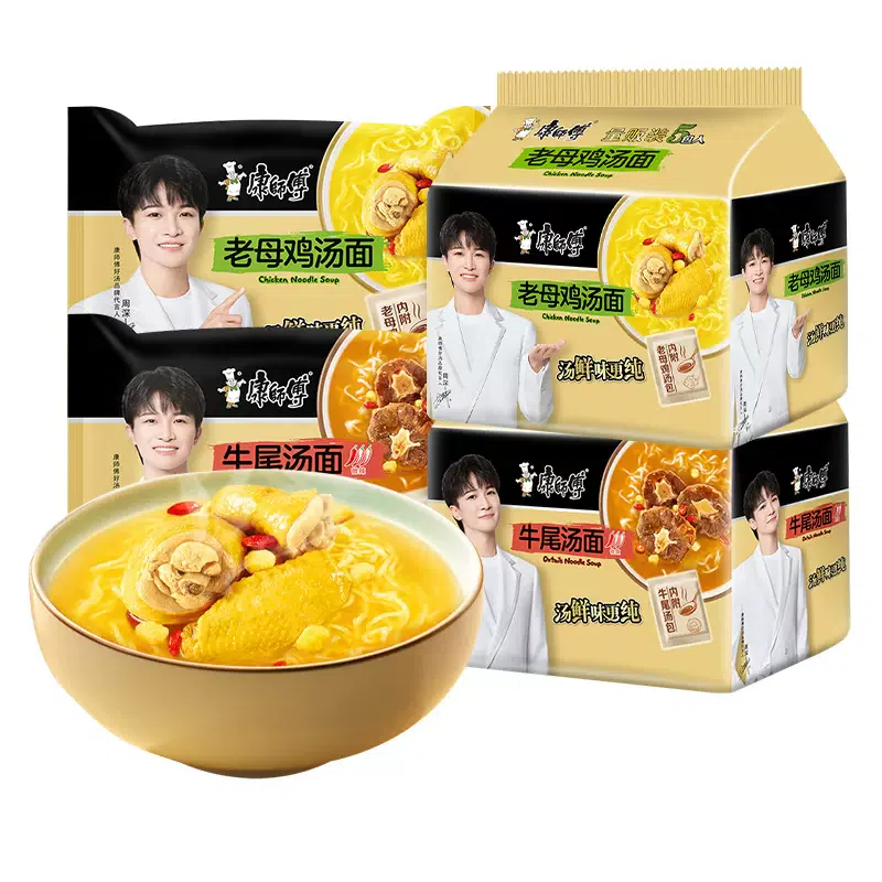 Master Kong’s instant noodles, good soup noodles, old hen soup flavor, 110g*1 sachet 110 g