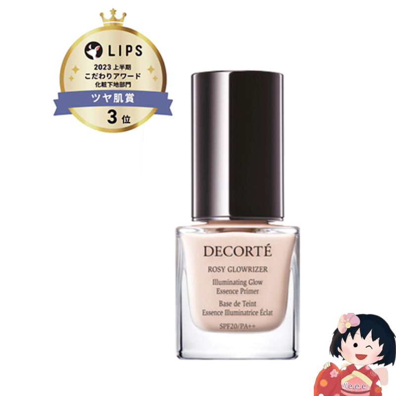 DECORTE Makeup Primer rosy glow riser 30ml 1 bottle