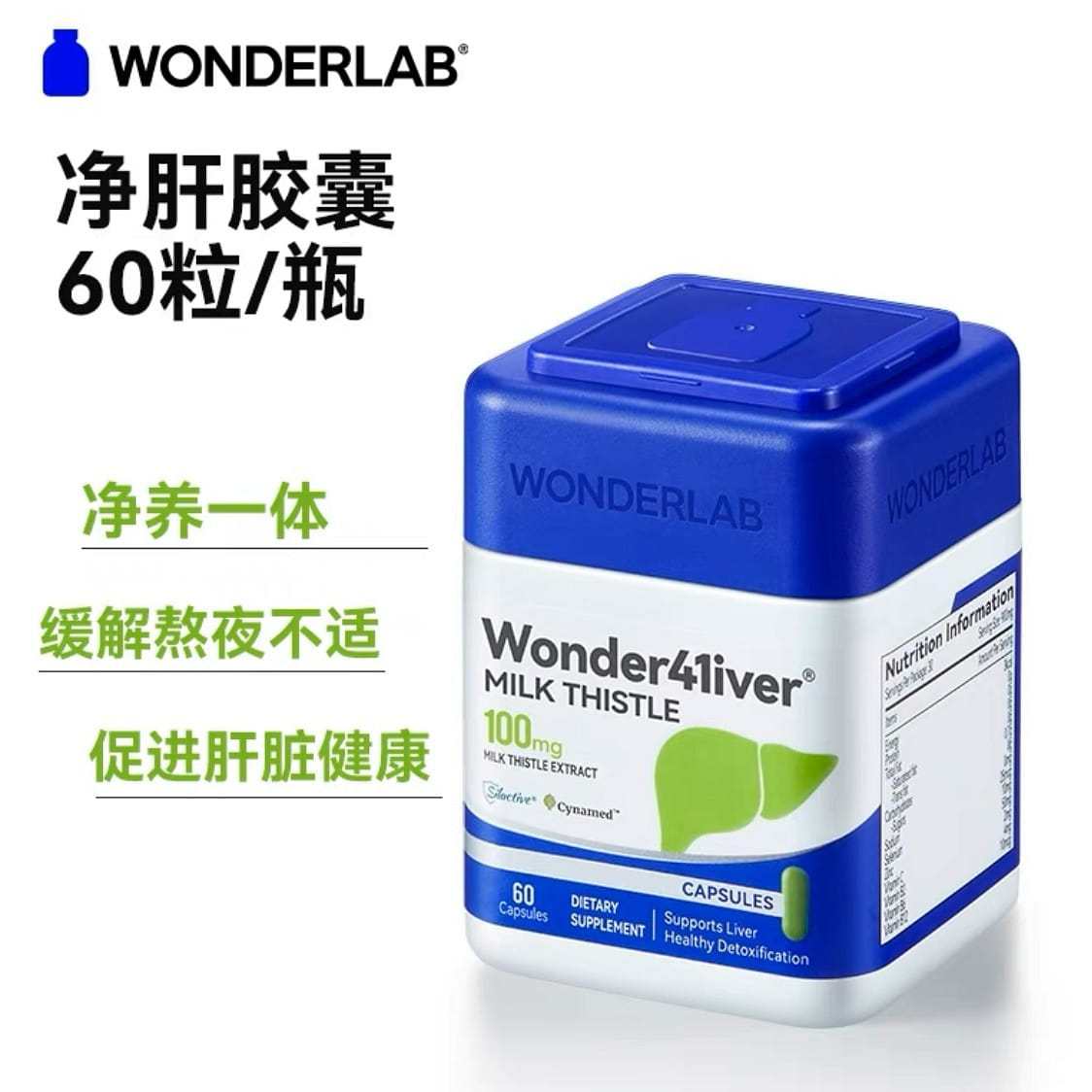 weee product zoom image