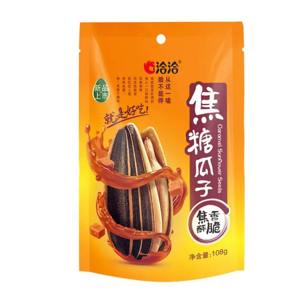 Qiacha caramelized melon seeds 78 g