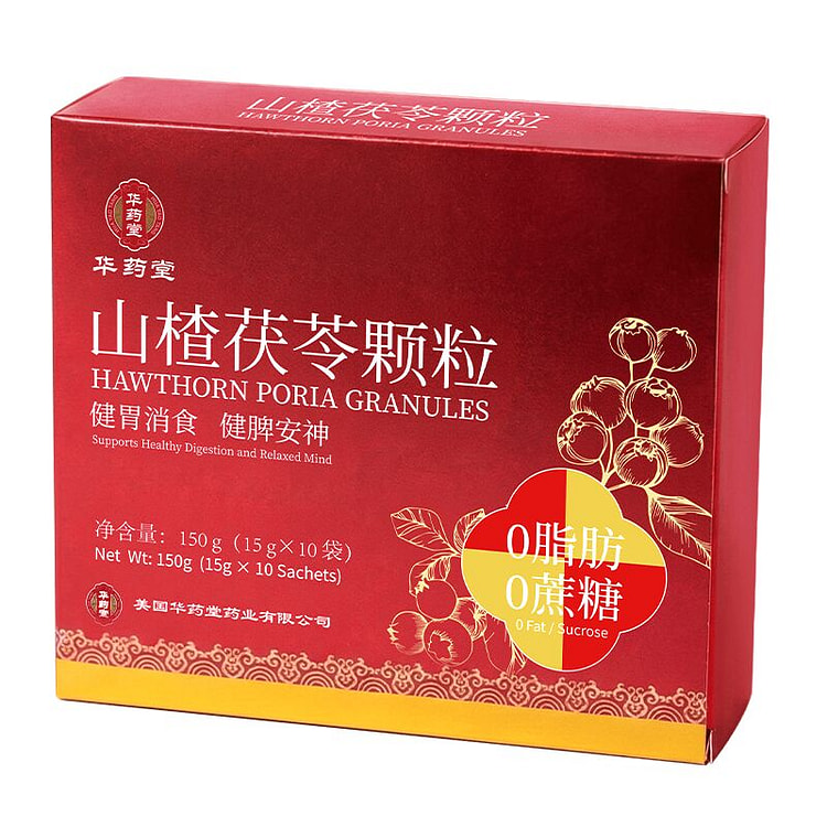 Hawthorn Poria Granules 150g (10 Sachets) 1 box